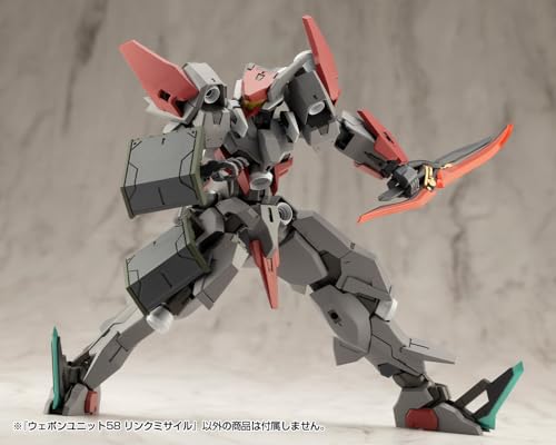 壽屋(KOTOBUKIYA) M.S.G モデリングサポートグッズ ウェポンユニット58 リンクミサイル 全長約26mm ノンスケール プラモデル