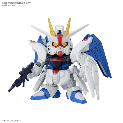 "Mobile Suit Gundam SEED" Series BB Senshi C.E. Fateful Showdown Set