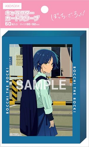 Character Sleeve "Bocchi the Rock!" Vol. 2 Yamada Ryo