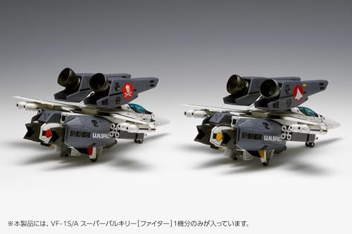 VF-1S/A "Macross" Super Valkyrie (Fighter)