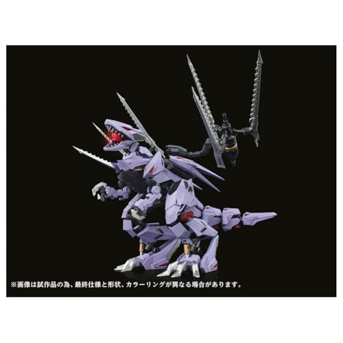 Adamas Machina "Zoids" AMZ-01 Berserk Fuhrer