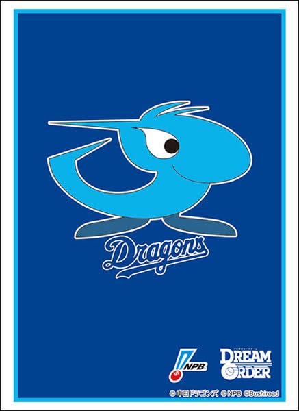 Bushiroad Sleeve Collection High-grade Vol. 4757 Professional Baseball Card Game DREAM ORDER Chunichi Dragons 2025