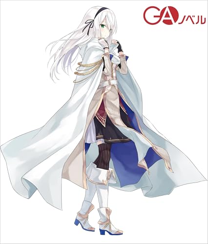 "The Journey of Elaina" 23 Special Edition with Drama CD (Book)