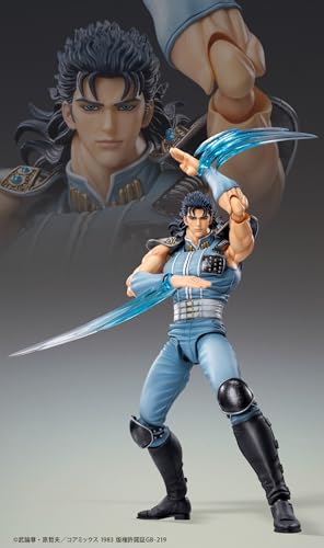 Super Action Statue "Fist of the North Star" Rei