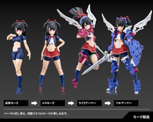 Megami Device Buster Doll Knight