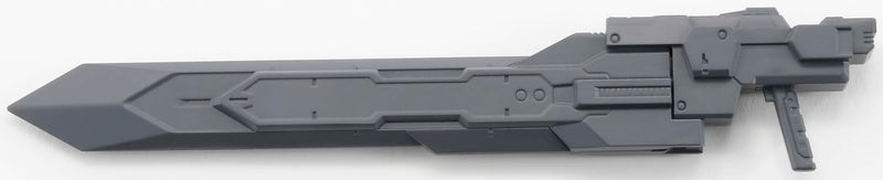 HJ Modeler's Weapon 02 Photon Arc Sword