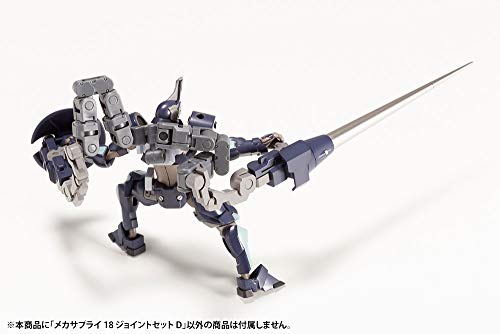 M.S.G Modeling Support Goods Mecha Supply 18 Joint Set D