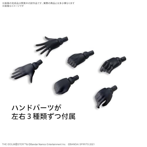30MS Optional Body Parts "The Idolmaster Shiny Colors" Sigma Sisters Paradox 1 Color A