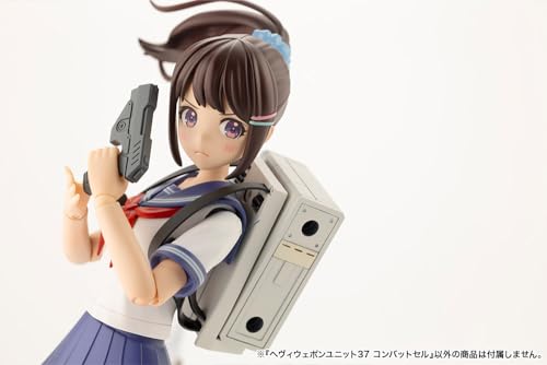 M.S.G Modeling Support Goods Heavy Weapon Unit 37 Combat Cell