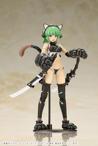 "Frame Arms Girl" Magatsuki Cat Armor Ver.