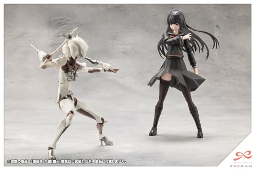 Sousai Shojo Teien Yakushiji Kuon Kagaribi Maria Costume