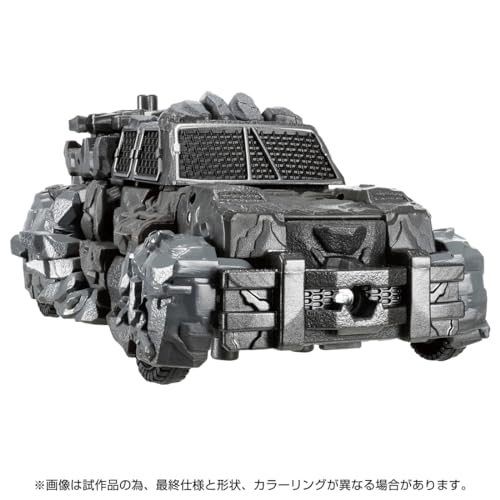 "Transformers" Transformers: Legacy TL-67 Infernac Magneous