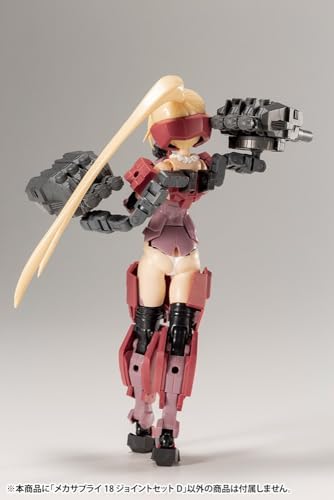 M.S.G Modeling Support Goods Mecha Supply 18 Joint Set D