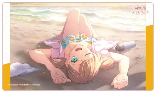 "Love Live! Hasu no Sora Jogakuin School Idol Club" Rubber Mat Hinoshita Kaho Natsumeki Pain
