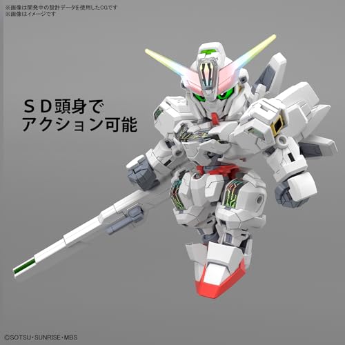 SD Gundam Cross Silhouette "Mobile Suit Gundam: The Witch from Mercury" Gundam Calibarn
