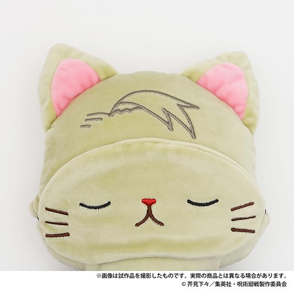 "Jujutsu Kaisen" Season 2 withCAT Flat Plush with Eye Mask Nanami Kento