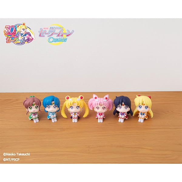Look Up Series "Pretty Guardian Sailor Moon Cosmos the Movie" Eternal Sailor Venus