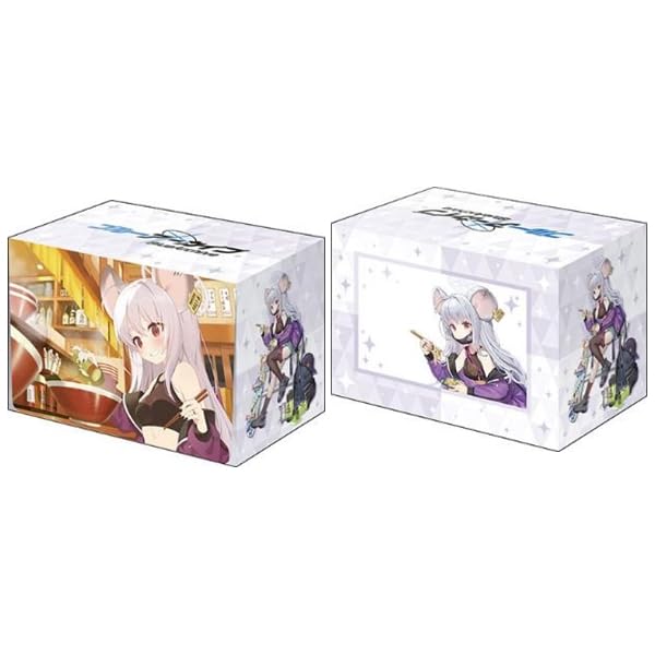 Bushiroad Deck Holder Collection V3 Vol. 957 "Blue Archive" Saya (Casual Outfit) Memorial Lobby Illustration Ver.