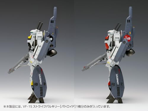 VF-1S "Macross: Do You Remember Love?" Strike Valkyrie (Battroid) Ichijyo Hikaru Custom, Roy Focker Custom