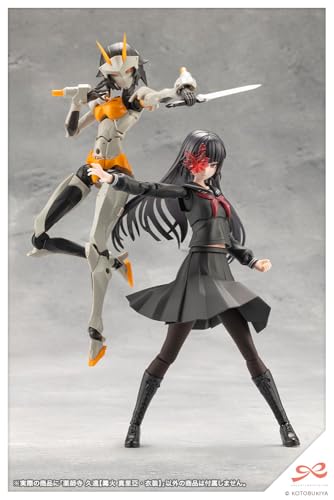 Sousai Shojo Teien Yakushiji Kuon Kagaribi Maria Costume
