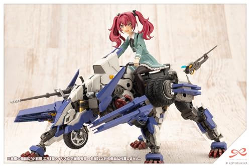 壽屋(KOTOBUKIYA) 創彩少女庭園 小石川 エマ【聖アイリス女学園高等部・冬服】 全高約140mm 1/10スケール プラモデル