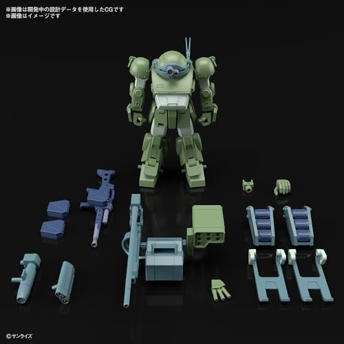 HG "Armored Trooper Votoms The Defrost" Burglary Dog