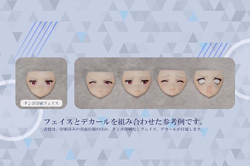 DarkAdvent Lania Relax Ver.