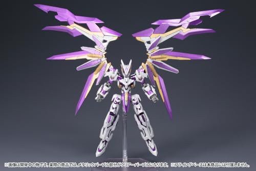 "Frame Arms Girl" LX-00 Ray Falx :RE2