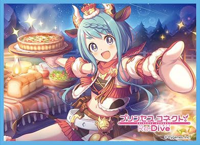 Chara Sleeve Collection Matt Series "Princess Connect! Re:Dive" Mahiru No. MT1937
