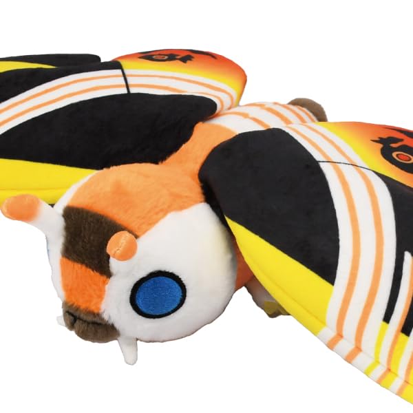 "Godzilla vs. Mothra" Purinui Plush Big Mothra