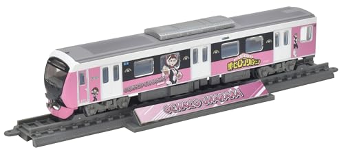 Railway Collection "My Hero Academia" x Shizuoka Railway Uraraka Ochaco