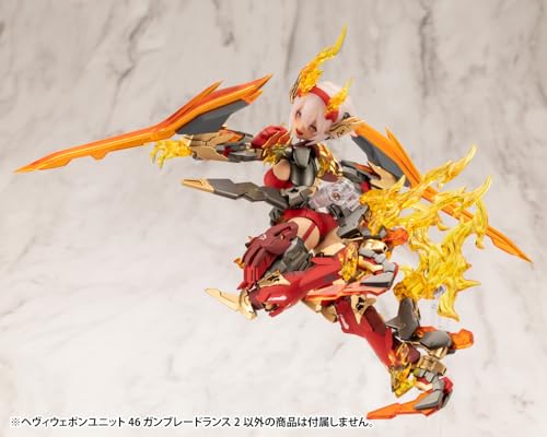 M.S.G Modeling Support Goods Heavy Weapon Unit 46 Gun Blade Lance 2