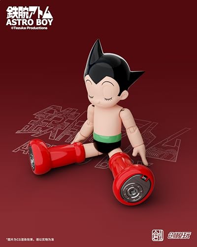 TRON MODEL "ASTRO BOY" ASTRO BOY PLASTIC MODEL KIT NORMAL EDITION