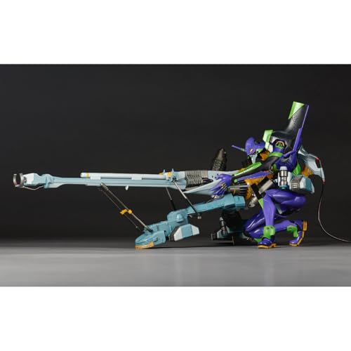 ARTPLA SCULPTURE WORKS "The End of Evangelion" Evangelion Test Type-01 Operation Yashima