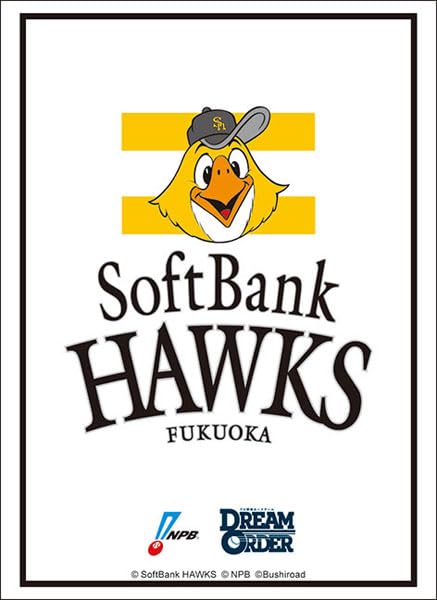 Bushiroad Sleeve Collection High-grade Vol. 4144 Professional Baseball Card Game DREAM ORDER Fukuoka SoftBank Hawks