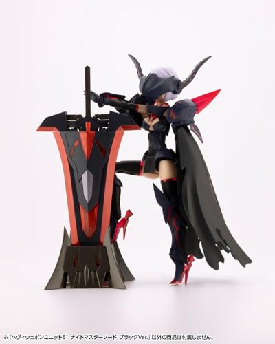 M.S.G Modeling Support Goods Heavy Weapon Unit 51 Knight Master Sword Black Ver.