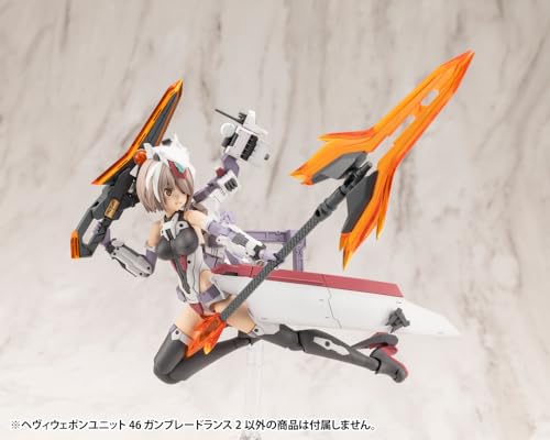 M.S.G Modeling Support Goods Heavy Weapon Unit 46 Gun Blade Lance 2