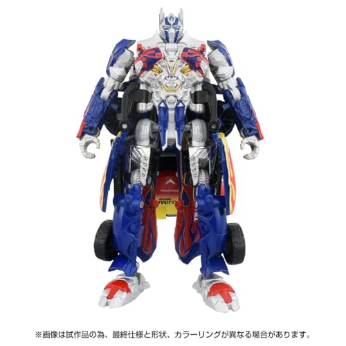 "Transformers" Bingo Sports Optimus Prime
