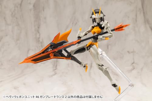 M.S.G Modeling Support Goods Heavy Weapon Unit 46 Gun Blade Lance 2