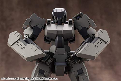 M.S.G Modeling Support Goods Weapon Unit 10 Multi Pull Shield