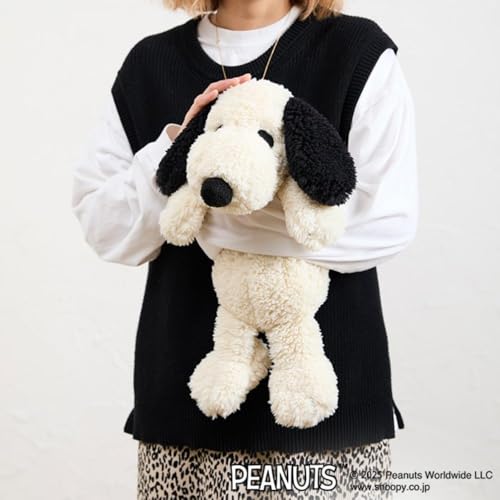 "Peanuts" Funyafunya Snoopy Plush