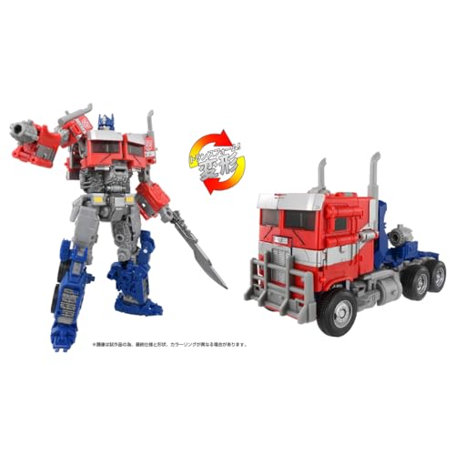 "Transformers: The Movie" Studio Series SS-122 Optimus Prime