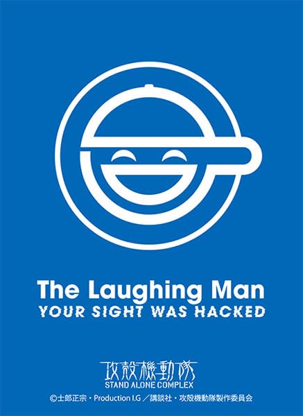 Broccoli Character Sleeve Platinum Grade "Ghost in the Shell" The Laughing Man