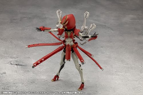 壽屋(KOTOBUKIYA) 無限邂逅メガロマリア メタモルフォーゼユニット エクスアーマー ソーサレス 全高約170mm ノンスケール プラモデル