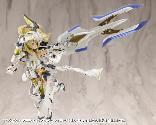M.S.G Modeling Support Goods Heavy Weapon Unit 49 Mega Slash Edge 2 White Ver.