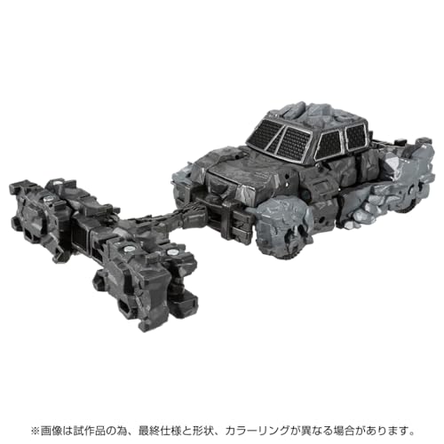 "Transformers" Transformers: Legacy TL-67 Infernac Magneous