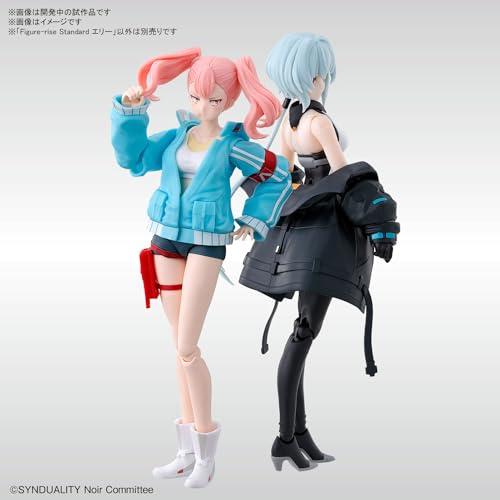 Figure-rise Standard "SYNDUALITY Noir" Ellie