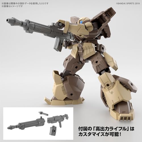 30MM 1/144 bEXM-28 Revernova (Brown)