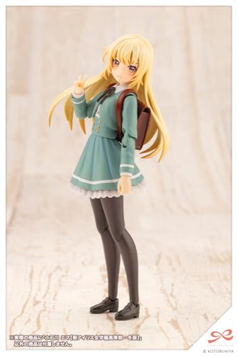 壽屋(KOTOBUKIYA) 創彩少女庭園 小石川 エマ【聖アイリス女学園高等部・冬服】 全高約140mm 1/10スケール プラモデル