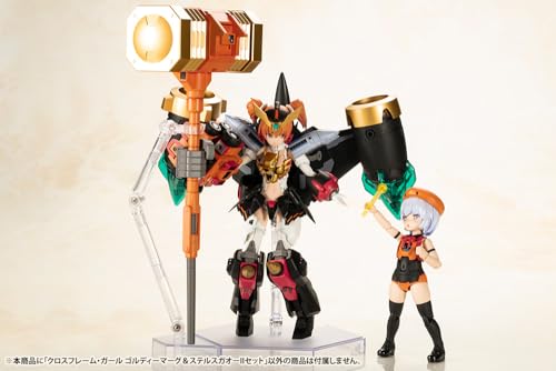 Cross Frame Girl "The King of Braves GaoGaiGar" Goldymarg & Stealth Gao II Set